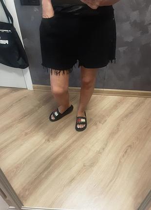 Новые шорты.