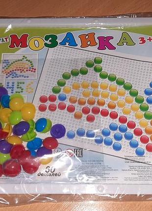 Мозаїка дитяча пластикова, 60 деталей