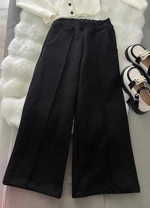 Брюки палаццо