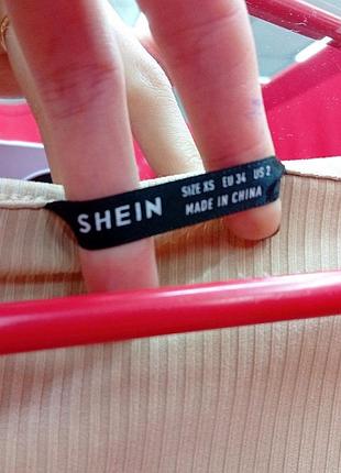 Кофта в обтяжку shein 🤍 3