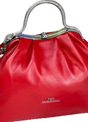 Сумка змія натуральна шкіра polina чорна беж червона