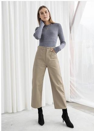 Джинси кюлоти other stories