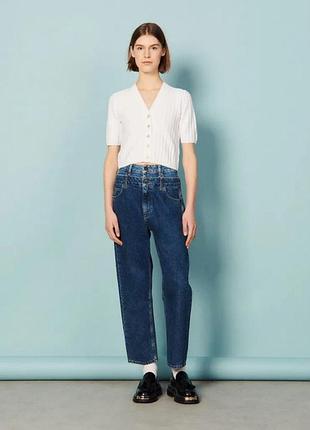 Кофтинка з елегантними ґудзиками sandro