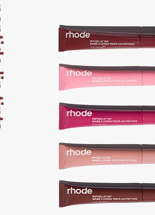 Rhode lip tint