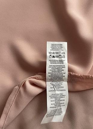 Нова блузка atmosphere 5