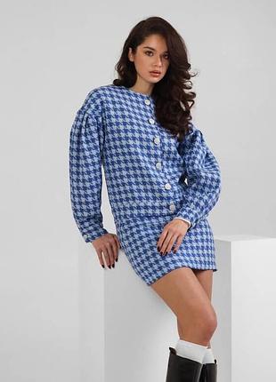 Новий твідовий костюм від бренду fashionista