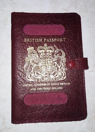 Кожаная обложка british passport