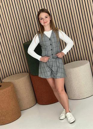 Стильный классический костюм для школы.