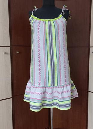 Сарафан с рюшей