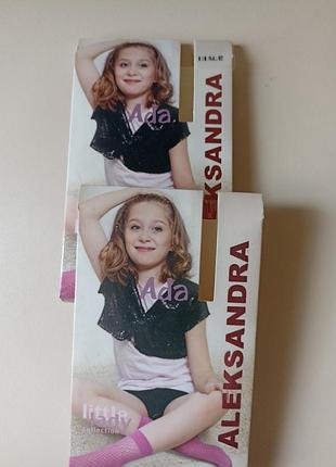 Шкарпетки дитячі ажурні ada