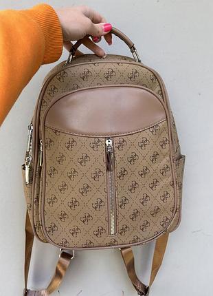 Рюкзак жіночий стильний