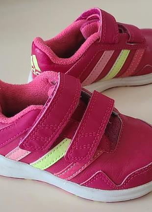 Детские кроссовки adidas для девочки