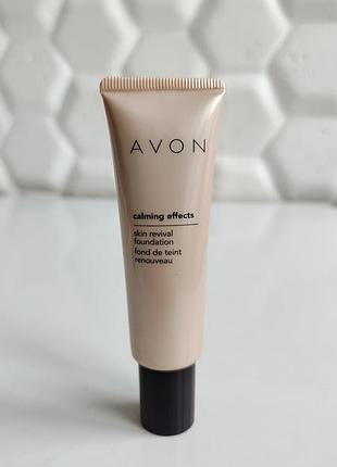 Увлажняющий тональный крем сияние слоновая кость avon ivory calming effects
