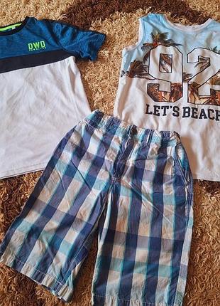 Комплект одежды для мальчика р.146-152