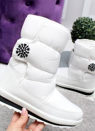 Чоботи дутики жіночі , білі, польща