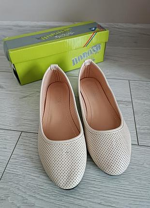 Балетки жіночі