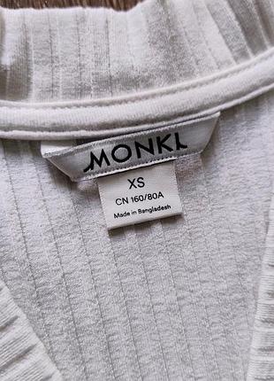 Оверсайз кардиган в рубчик білий monki 8