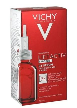 Liftactiv specialist антивозрастная сыворотка против пигментных пятен