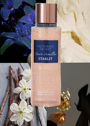Спрей victoria's secret starlit bare vanilla, оригинал сша