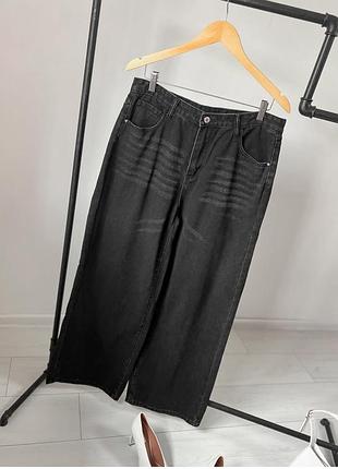 Чорні джинси