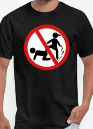 Мужская футболка хлопковая с приколами