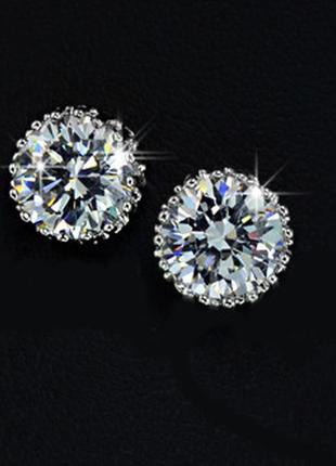 Сверкающие серьги корона.