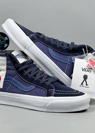 Кеди кросівки mcfetridge x vans vault sk8 hi ванс скейт шузи кеды