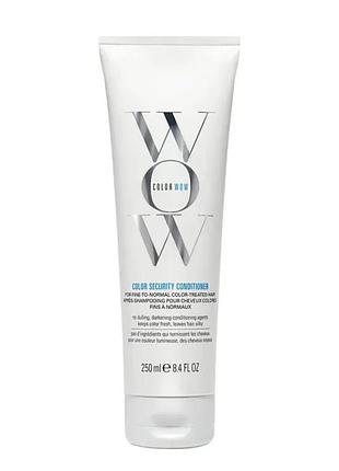 Кондиціонер: color wow color security conditioner 250 мл
