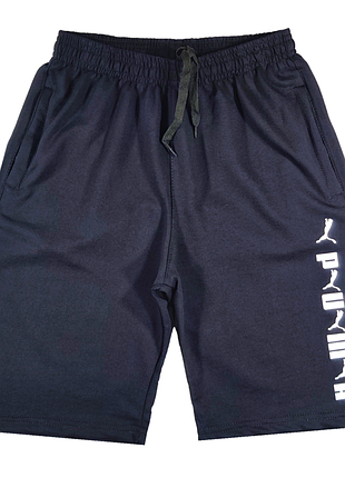 Шорты дотяжки для мальчиков 140,146