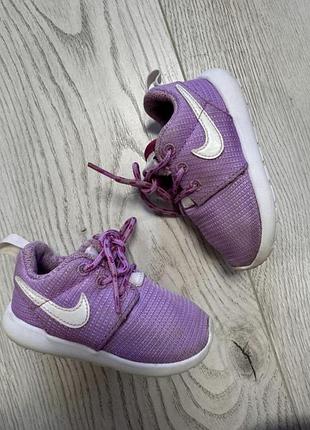 Стильні кросівки nike