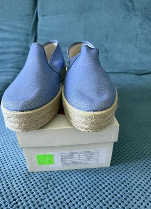 Еспандрильі від німецького бренду