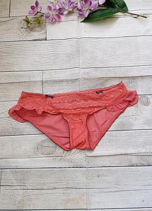 Романтические трусики хипстеры