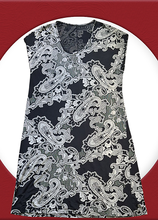 Платье р. 52 - 54