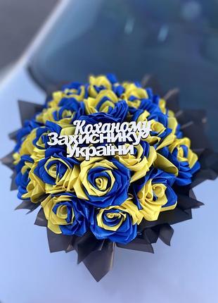 Троянди з атласних стрічок🌹