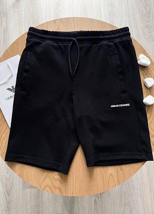 Чоловічі шорти