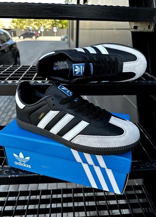 Кроссовки adidas samba 🥷