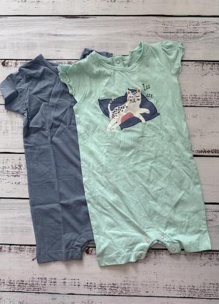 Набір пісочників на дівчинку