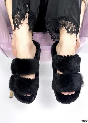 Тапочки на хутрі