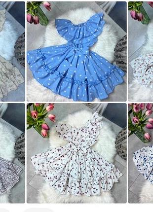 Летнее платье для девочки