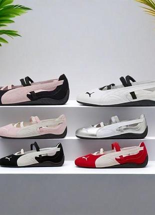 Балетки speedcat ballet suede shoes women жіночі балетки пума рожеві кросівки