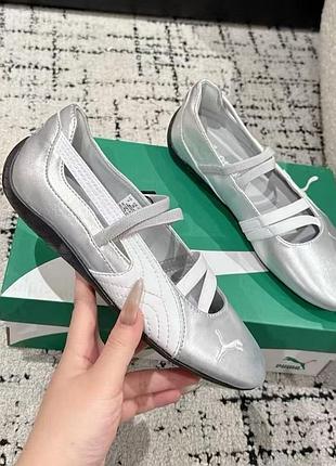 Балетки speedcat ballet suede shoes women жіночі балетки пума рожеві кросівки