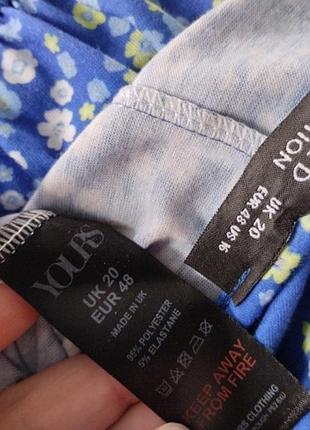 Плаття великий розмір 5