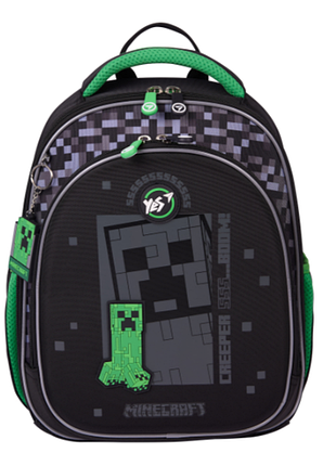 Yes школьный рюкзак s-109 minecraft world
