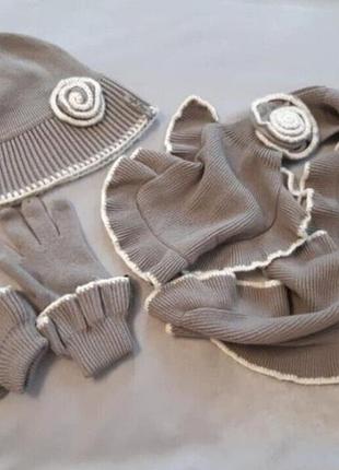 Комплект-тройка caps free шапка, шарф и перчатки.