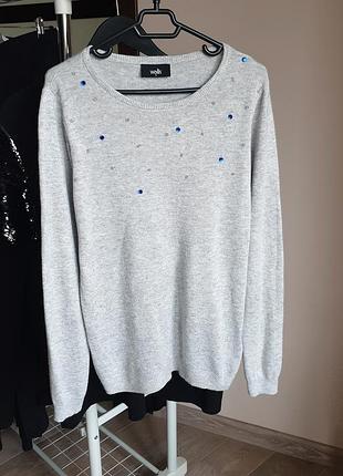 Сірий джемпер з камінчиками