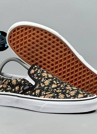 Ванс кеди кросівки vans slip on сліпони кеды кроссовки венс скейт