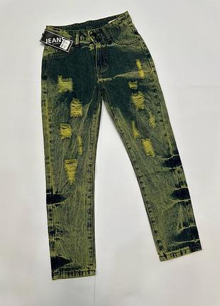 Круті нові джинси