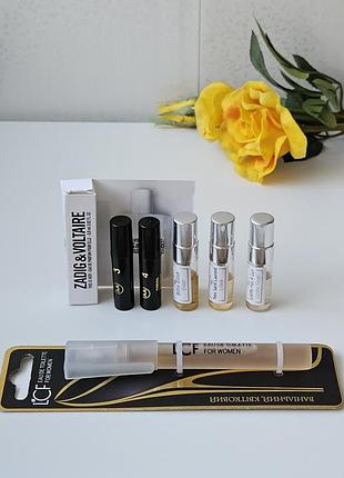 Набор парфюма: eilish, juliette has a gun, ysl + подарок