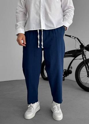 Штани лляні оверсайз