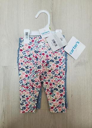 Красивые брендовые трикотажные коттоновые брюки лосины для девочки